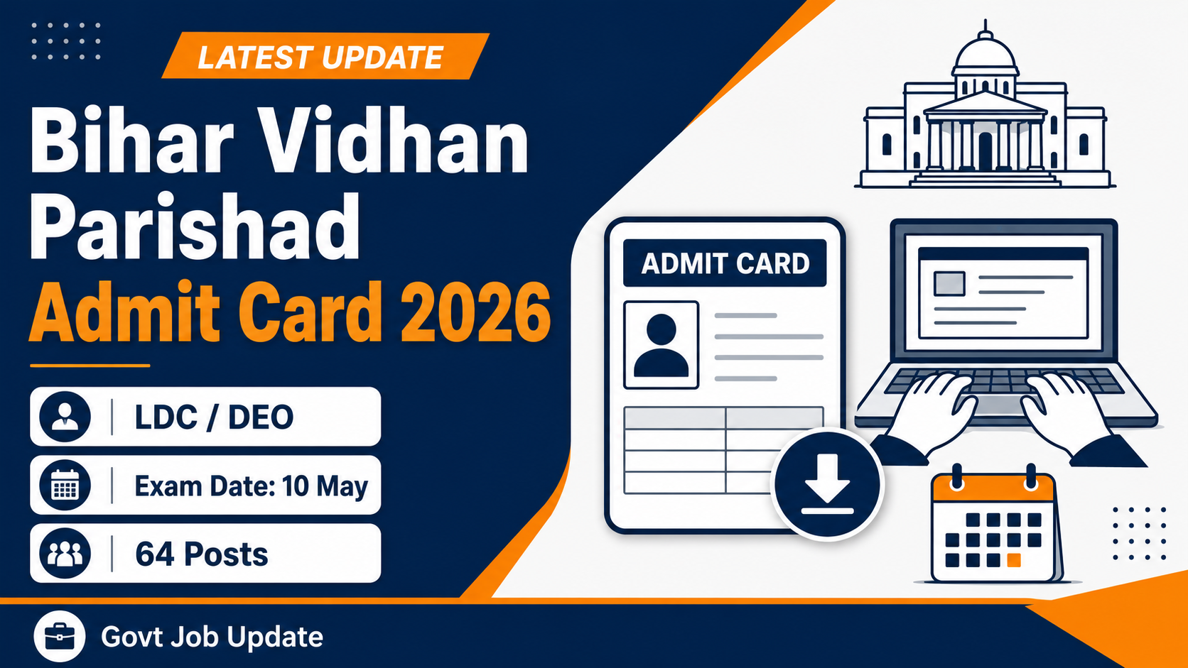 bihar-vidhan-parishad-ldc-deo-admit-card-2026