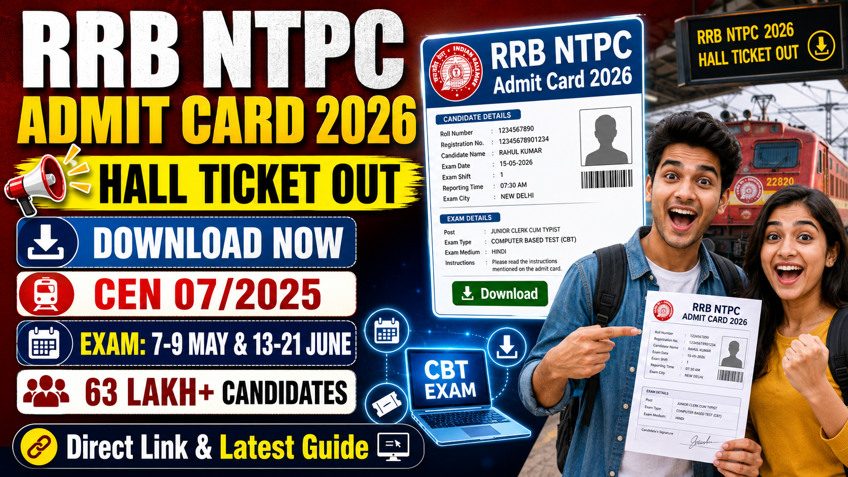 RRB NTPC Admit Card 2026